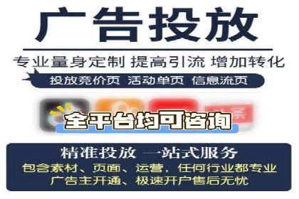 快手信息流案例分析：品牌增长秘诀